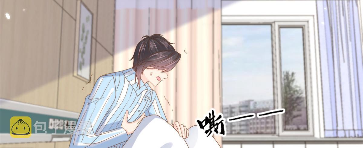 第164话我的狗误食了安眠药84