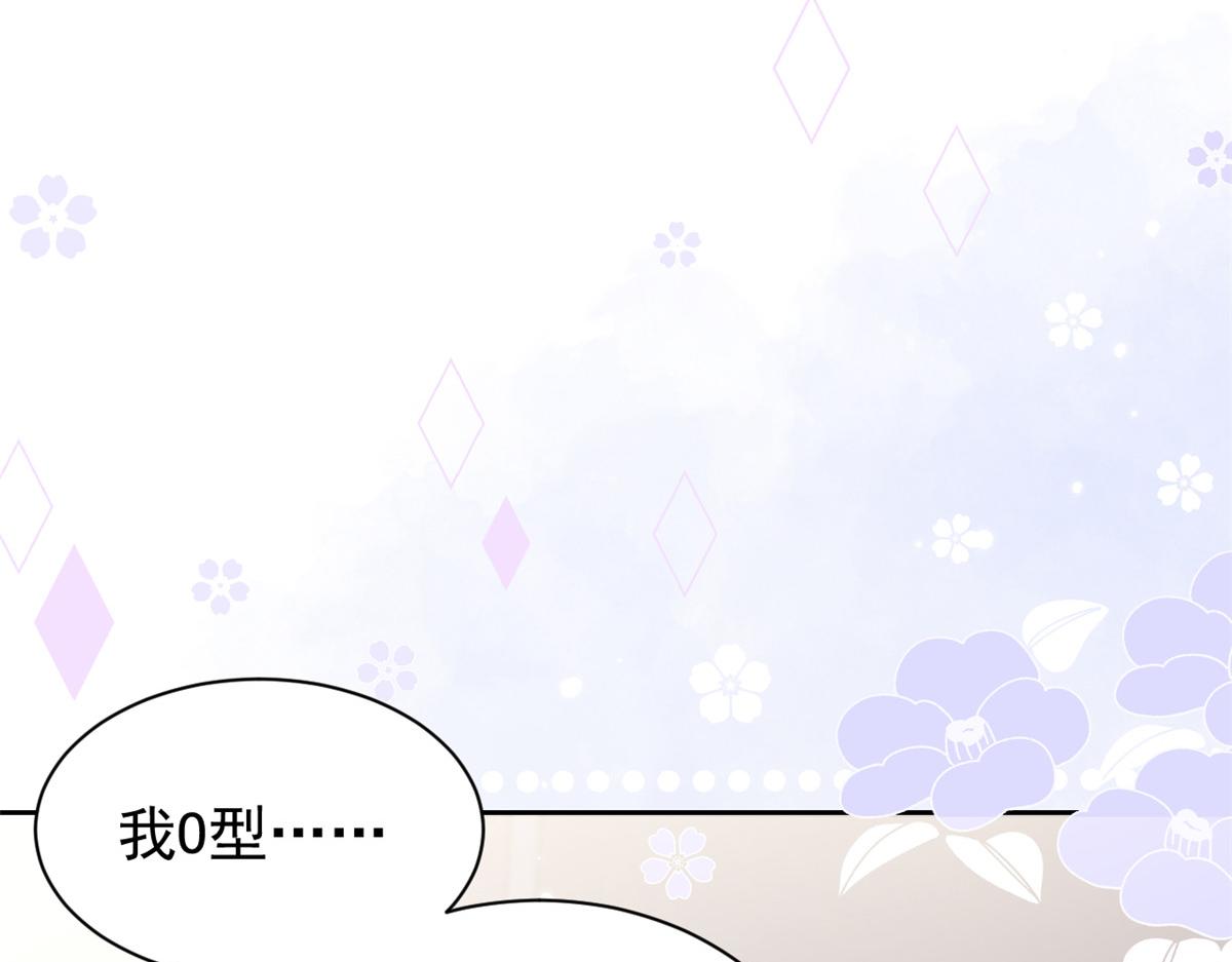 第109话 亲妈要回来了！65