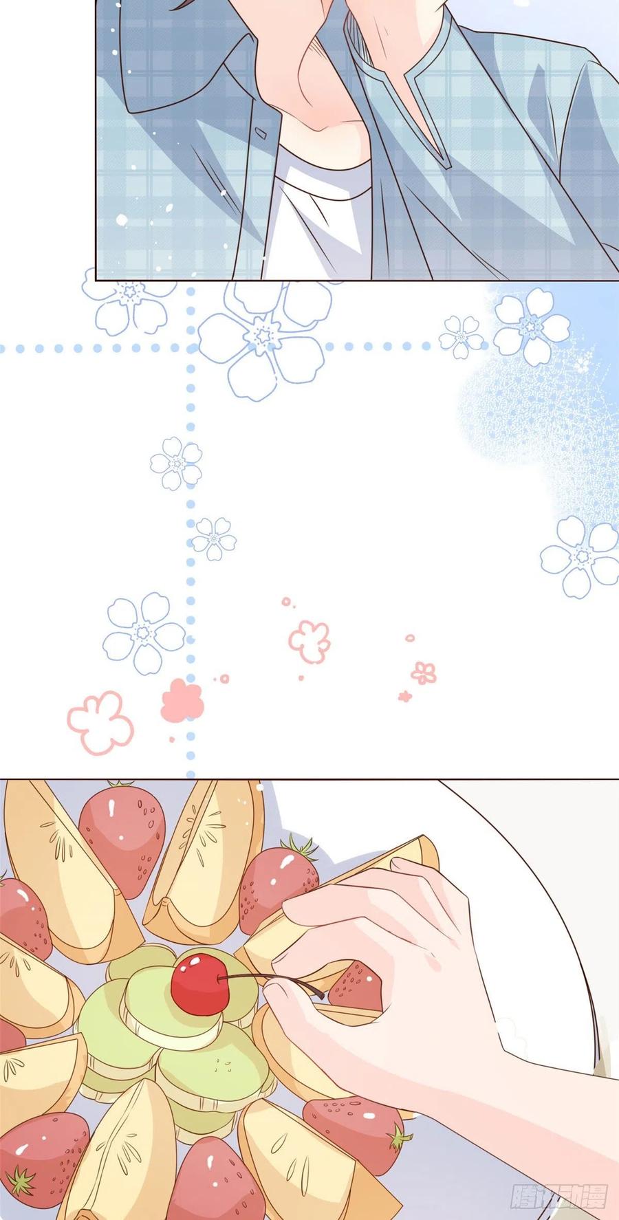 第52话 野猪黑名单！25