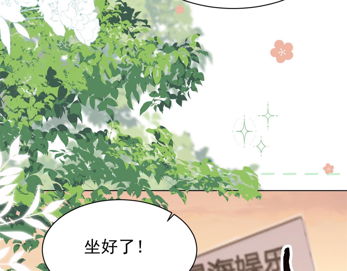 第179话霸气出招泼鸡血106