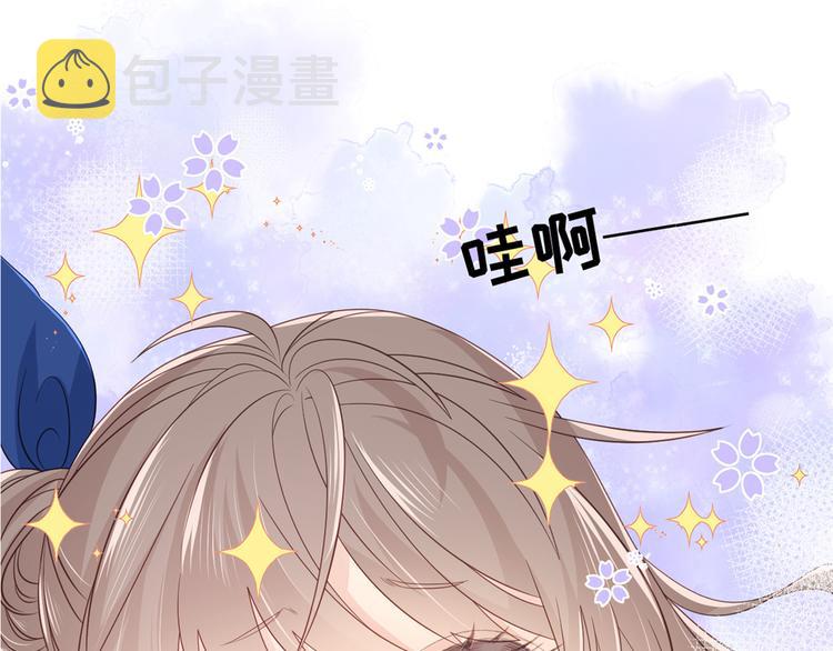 预告！36