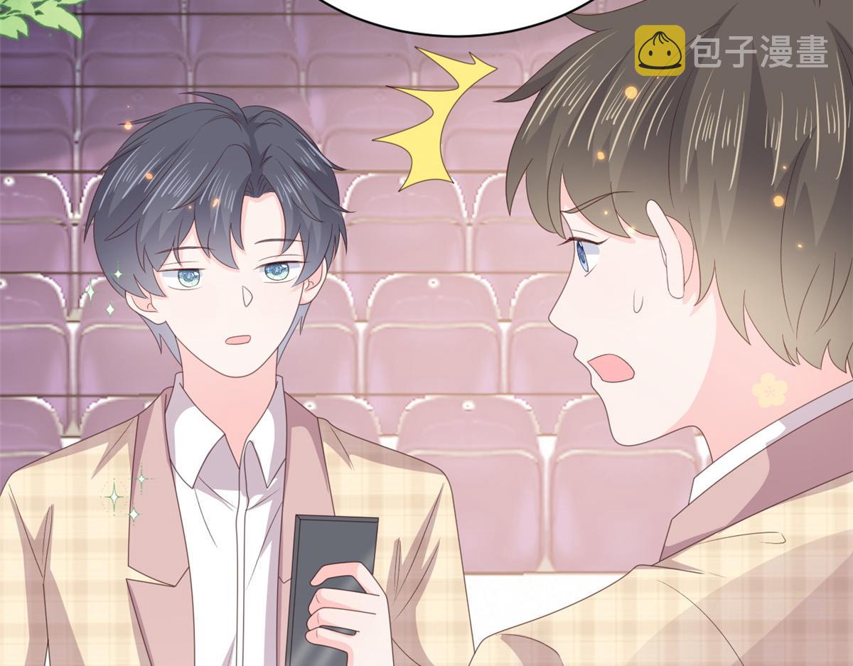 第138话 双标狗！没原则！38
