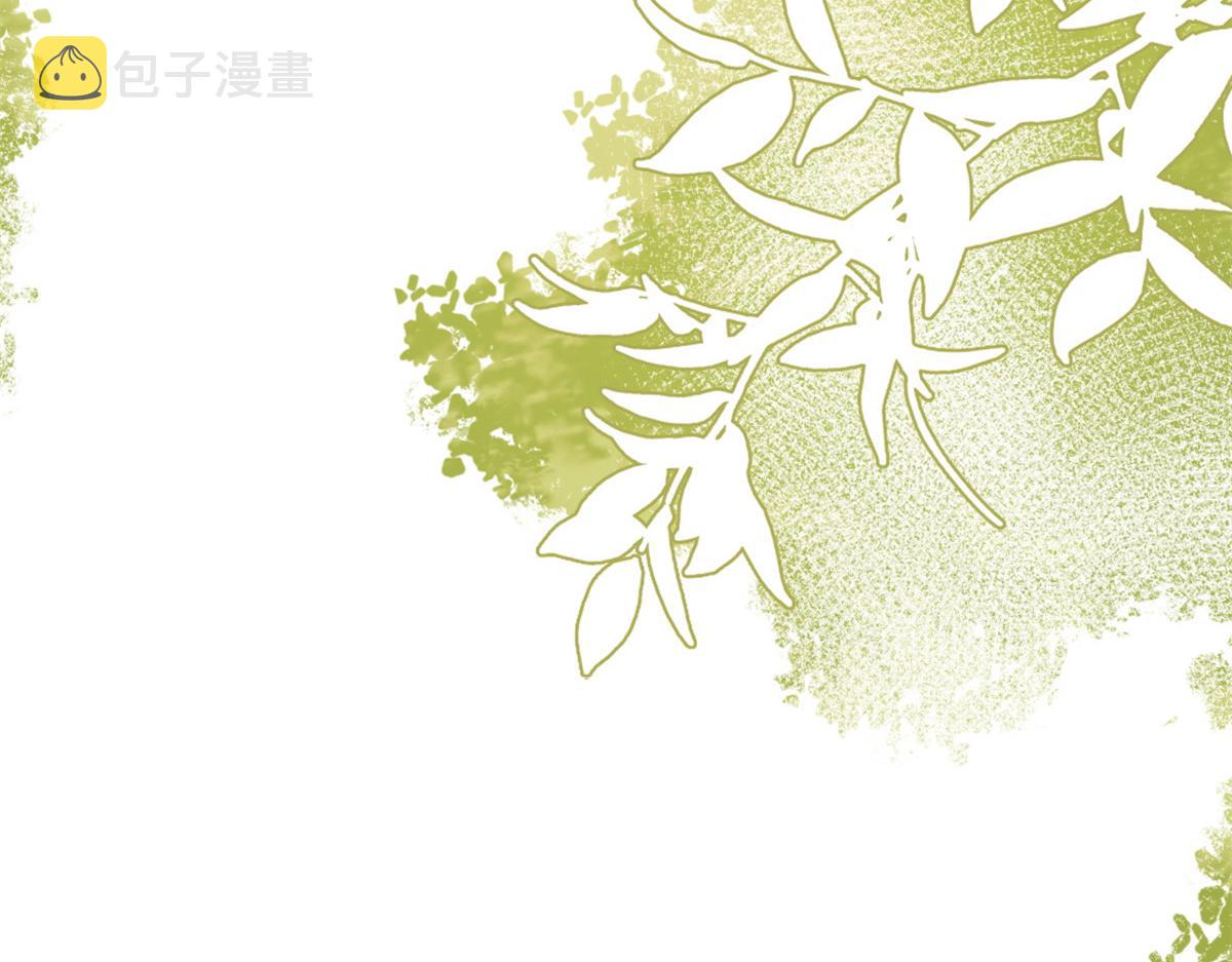 第132话 色小子在想什么！139