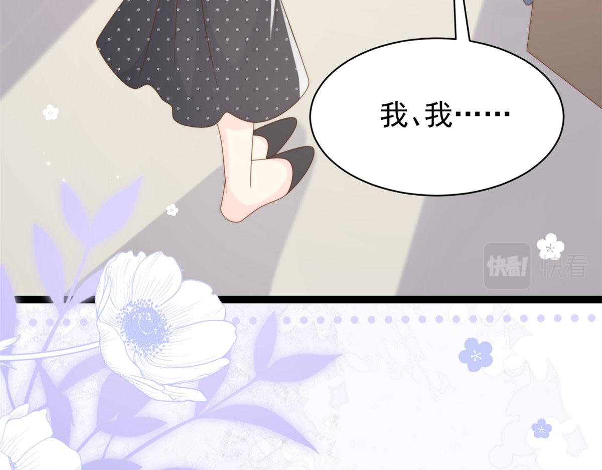 第208话64