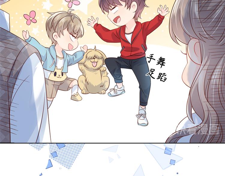第16话 是情分不是本分61