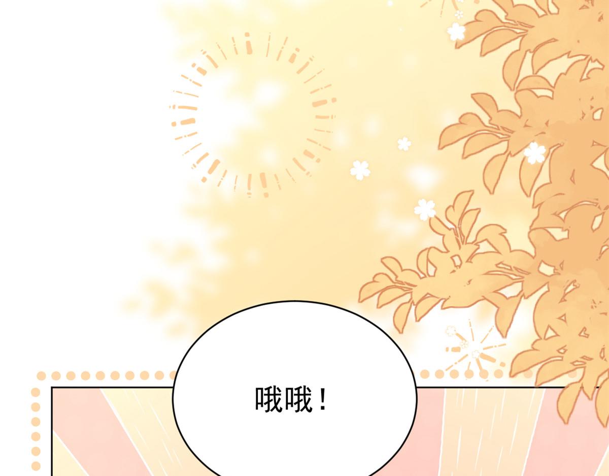 第121话 气人不成反被气89
