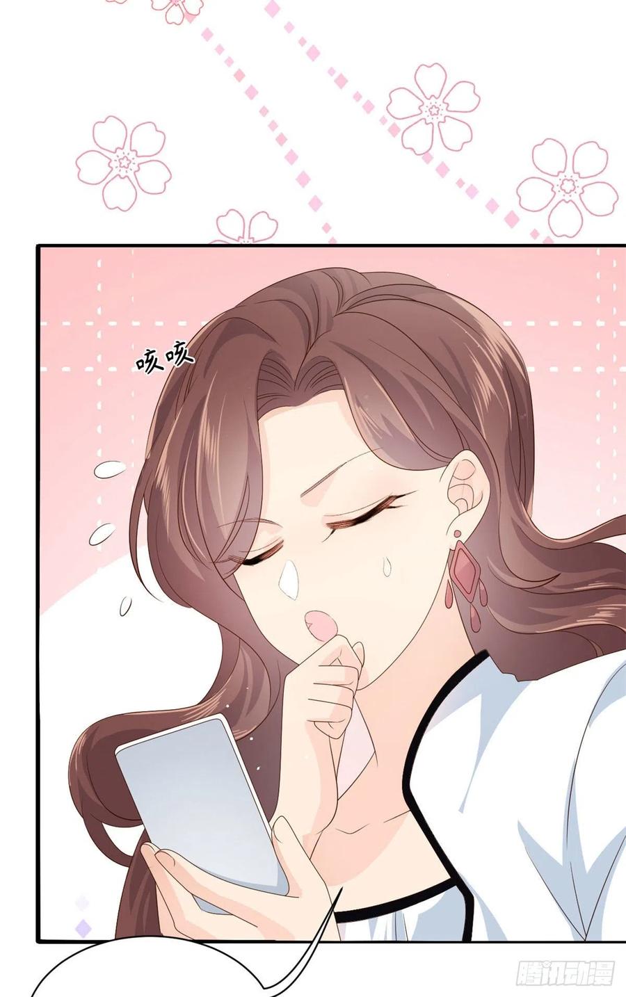 第49话 偷来的设计10