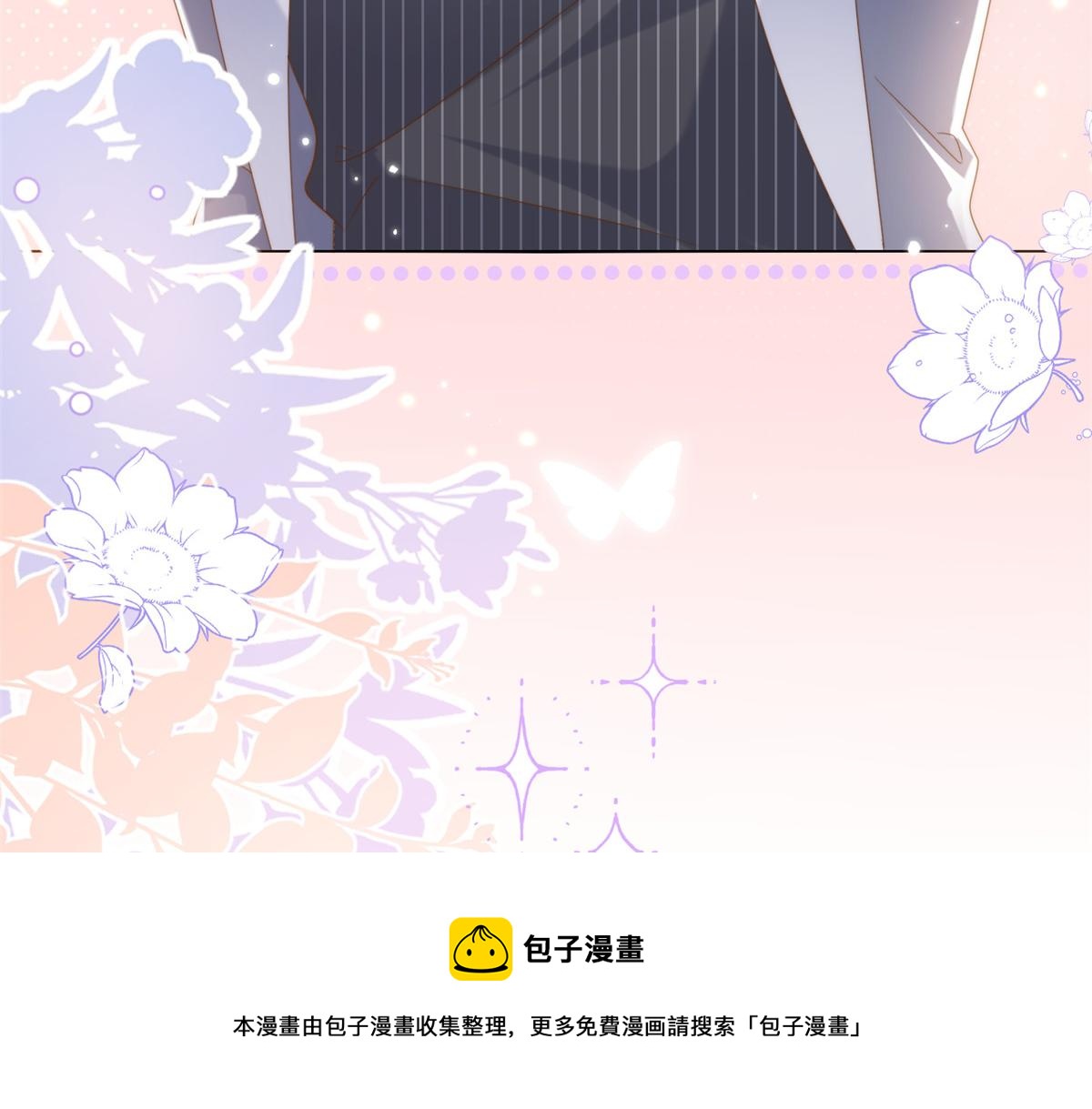 第139话 诡计小心思惨遭阻挠30