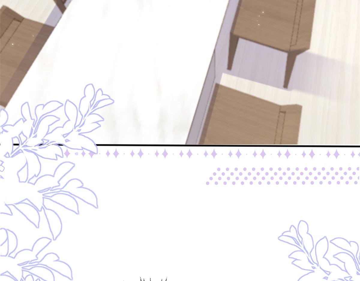 第151话 怎么这么咸！54