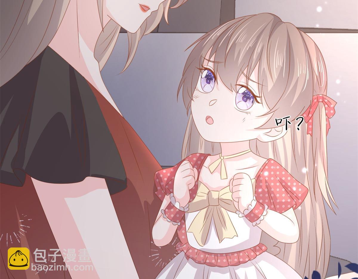 第148话 带妈妈回家103