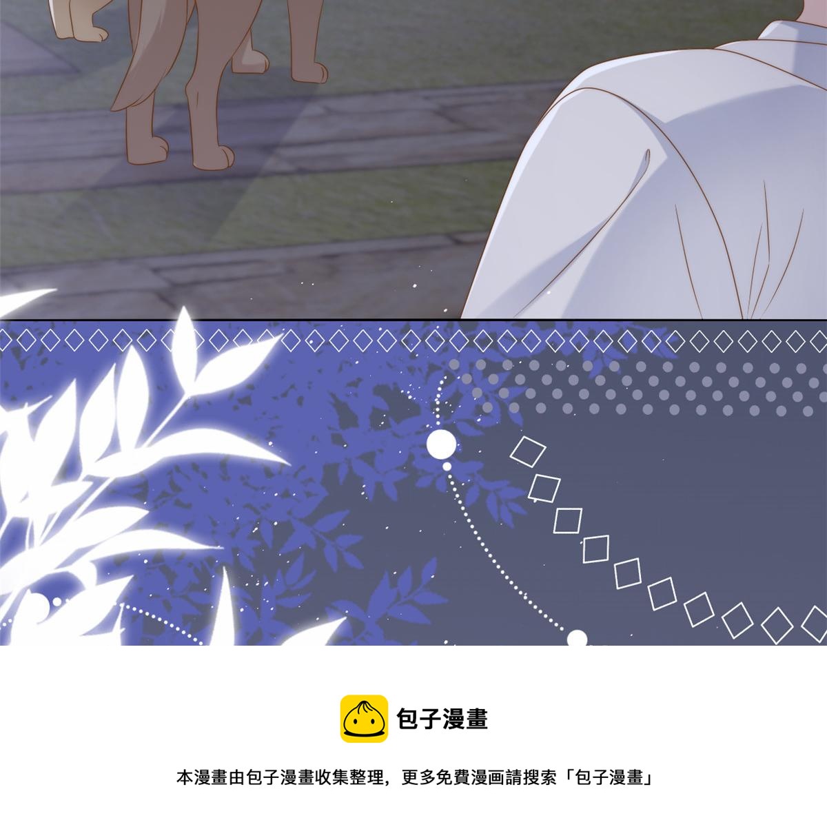 第129话 偷偷摸摸的狗皇帝！60
