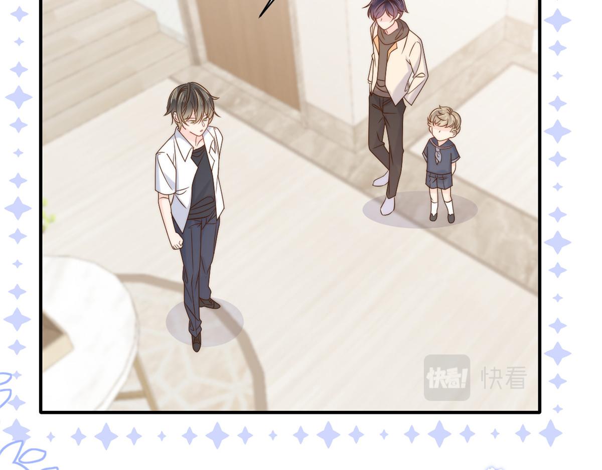 第107话 不对劲的恩人之子！100