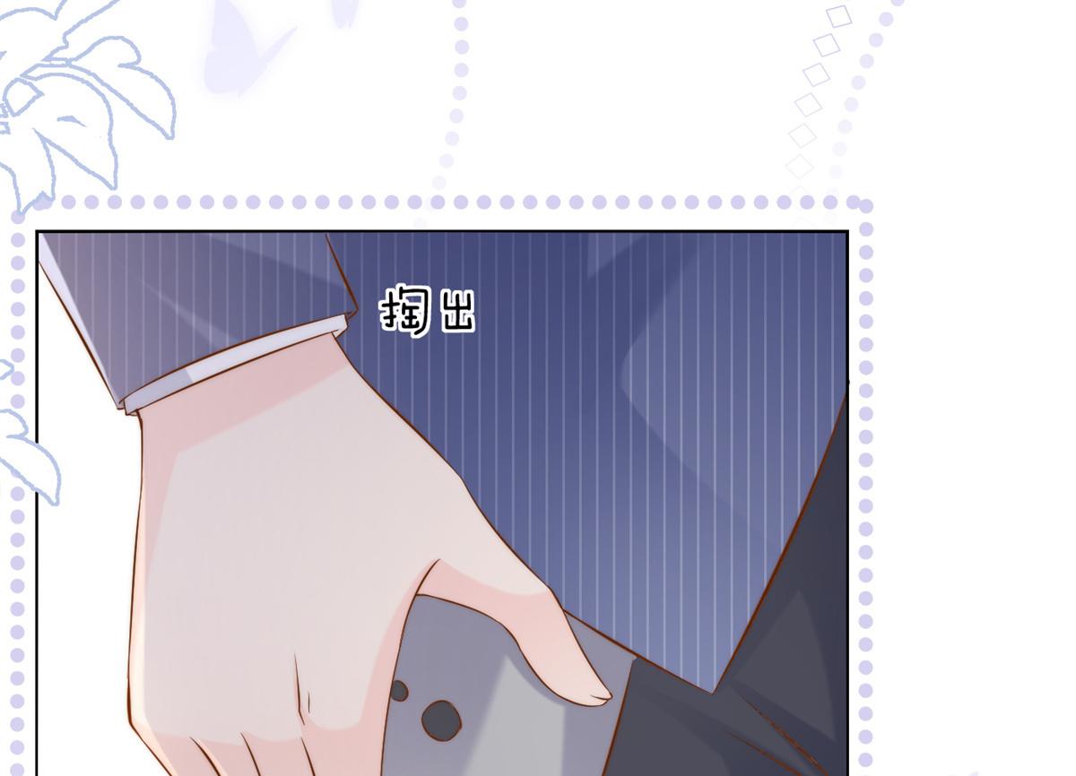 第118话 幼稚游戏到此结束75