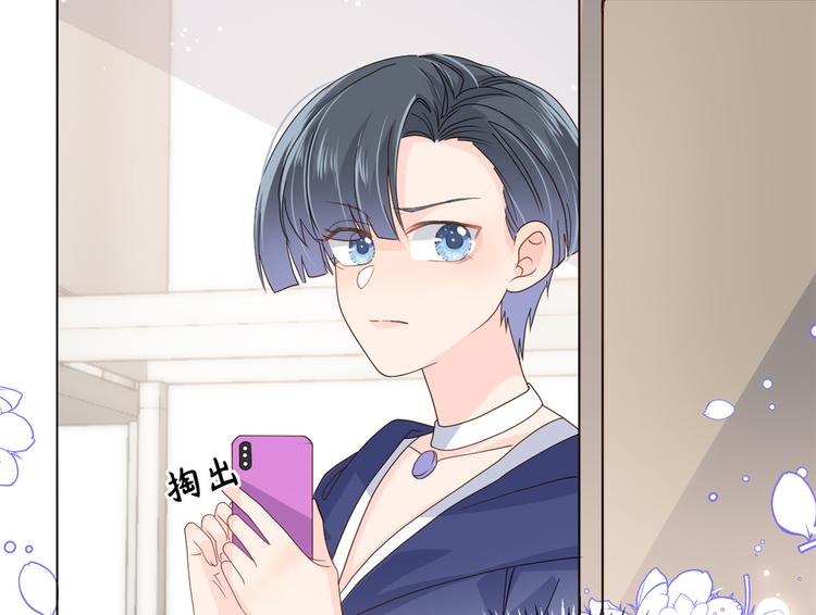 第33话 我们继续吧.....101