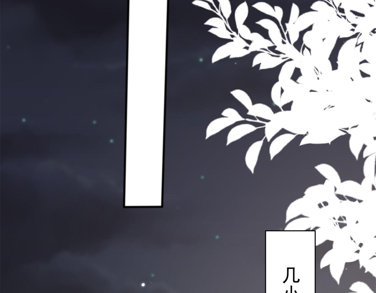 第148话 带妈妈回家94