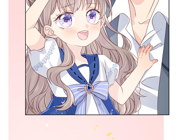 第5话 巨额保护费57