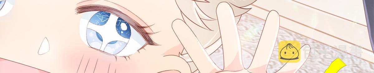 第145话 爸爸是个双标狗！2