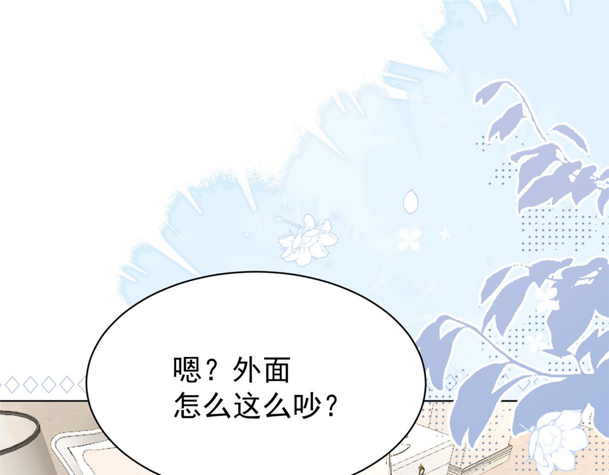 第194话 抓捕跟踪犯，大刑伺候！71