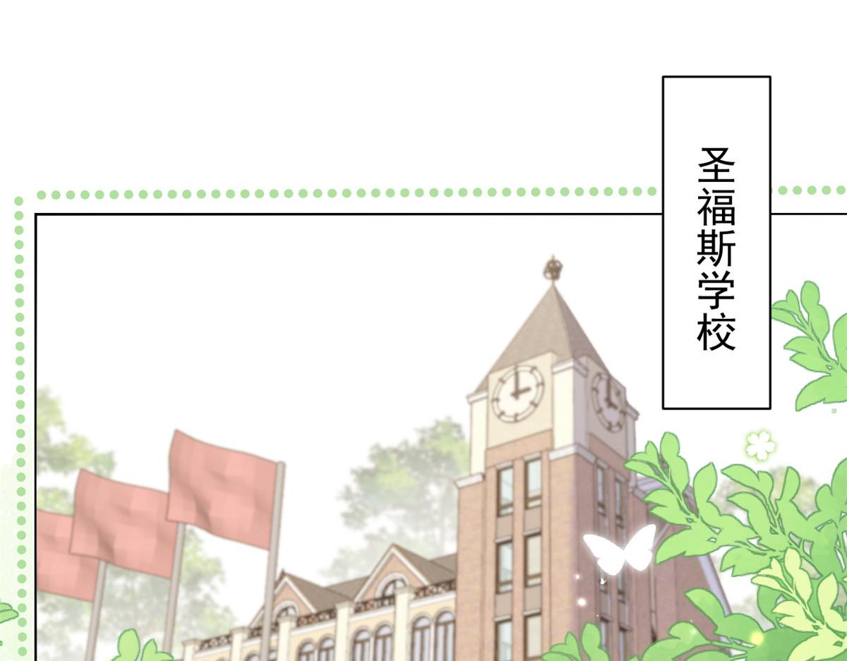 第135话 报道风波不断27