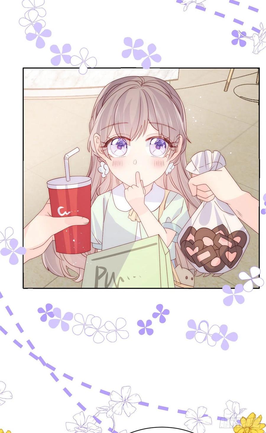 第75话 属于他的小未枳！3