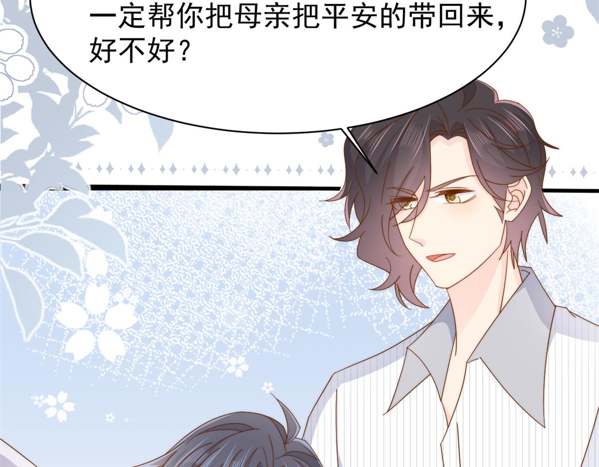 第175话一切发生的太快了……60