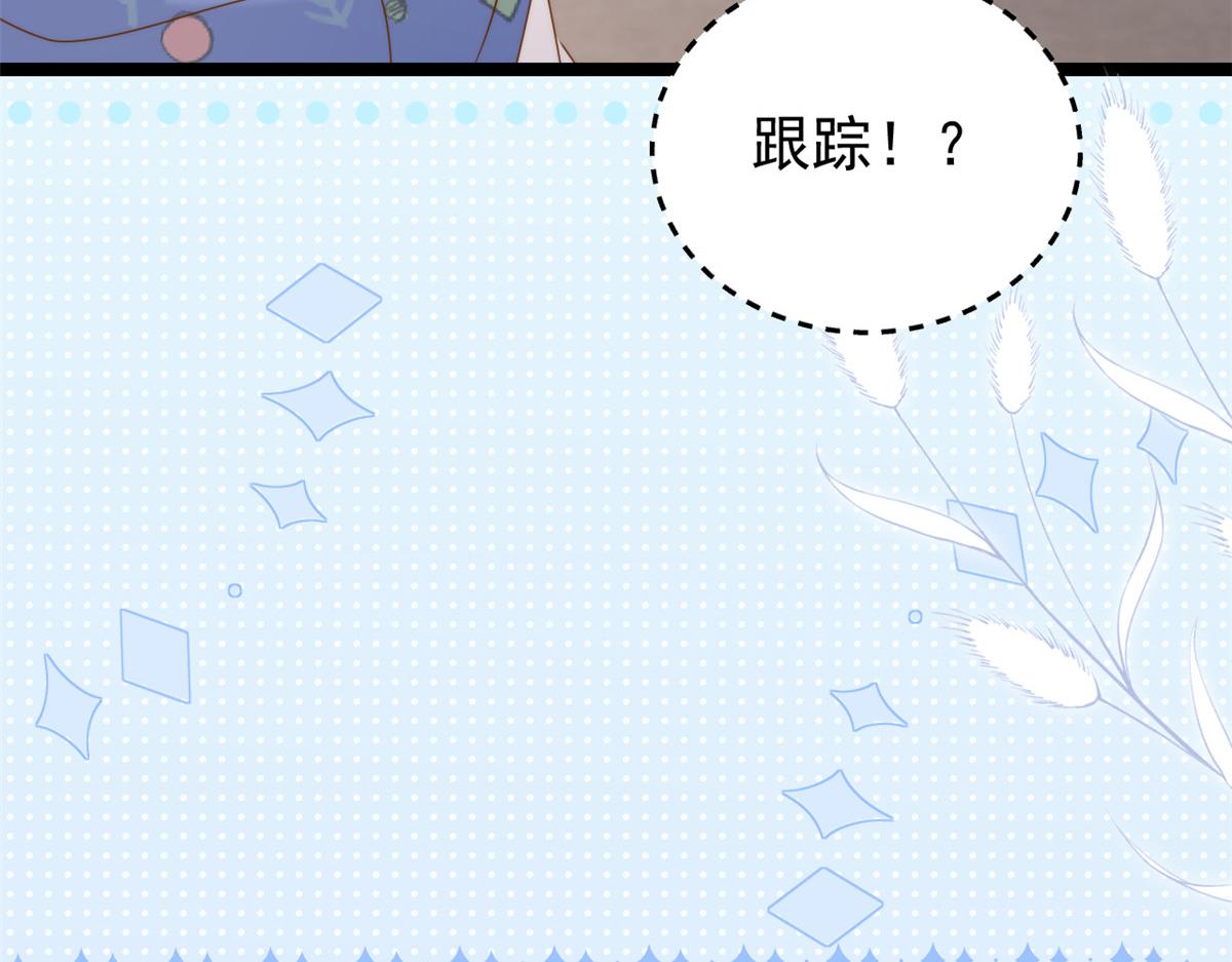 第193话 时刻流动的气运之光！30