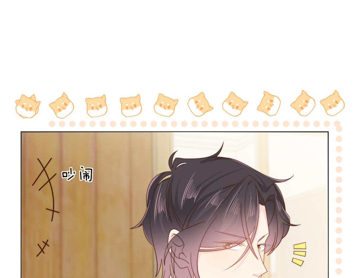 第104话 第二监护人95