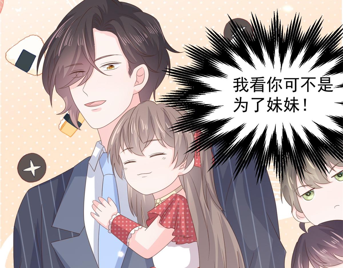 第148话 带妈妈回家81