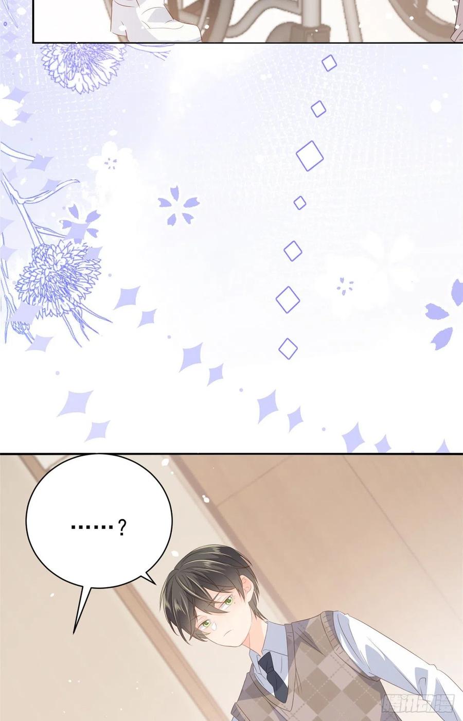 第58话 不是为了做朋友35