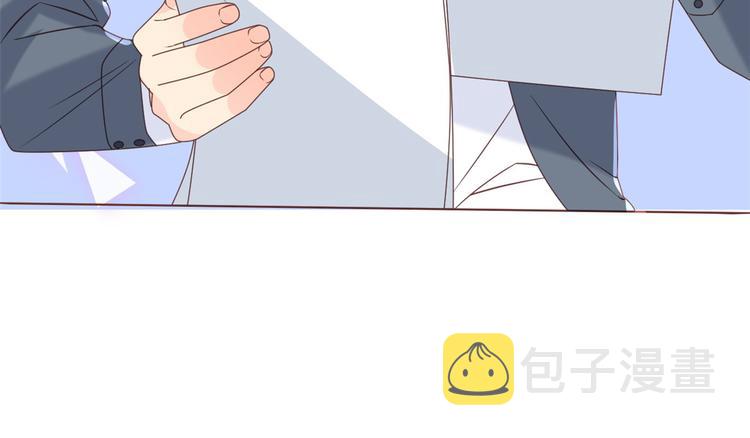 第6话 小哥哥牌外卖36