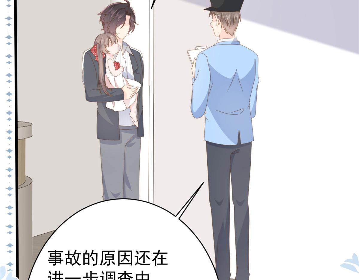 第175话一切发生的太快了……99