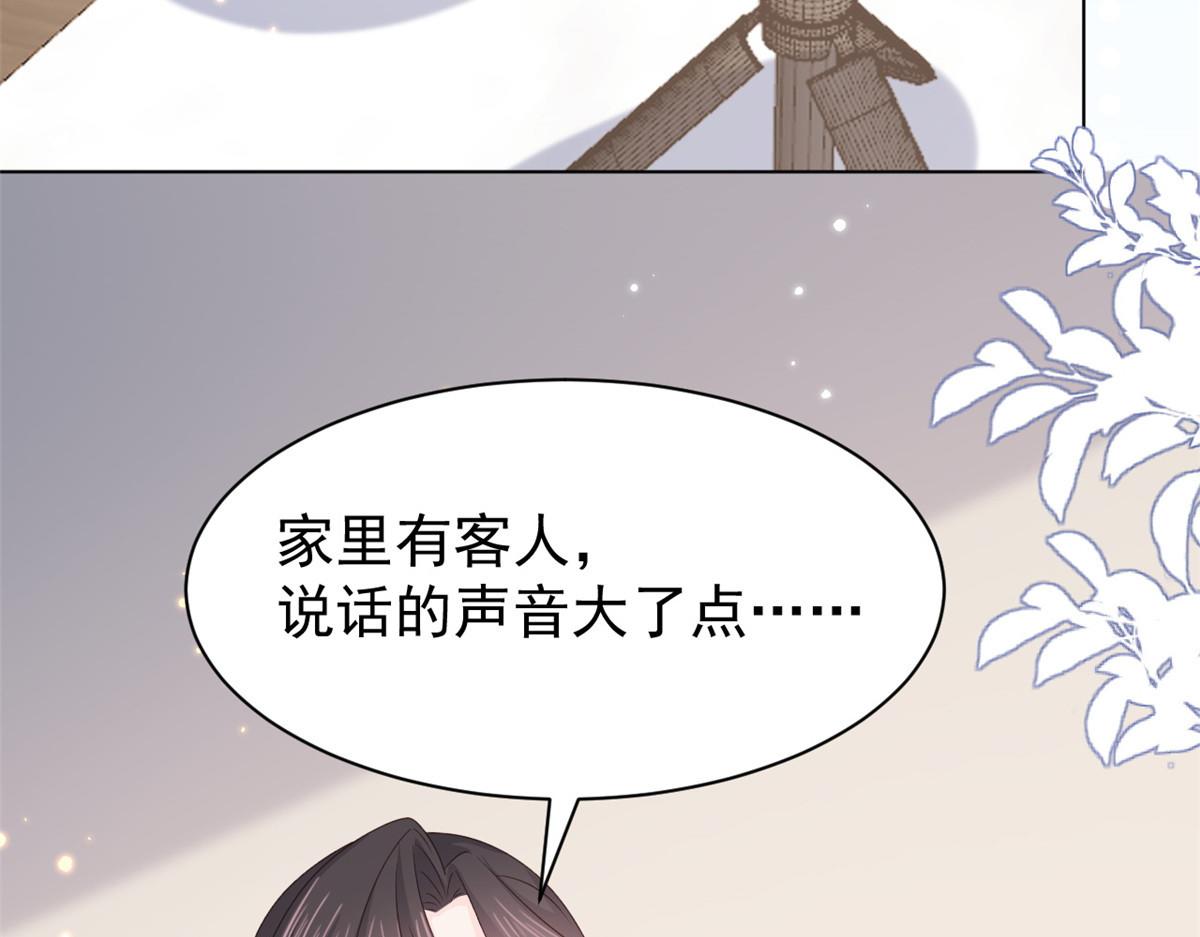 第170话你威胁我？12