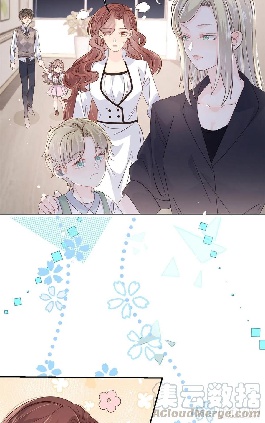 第46话 平平无奇的搭讪小能手8