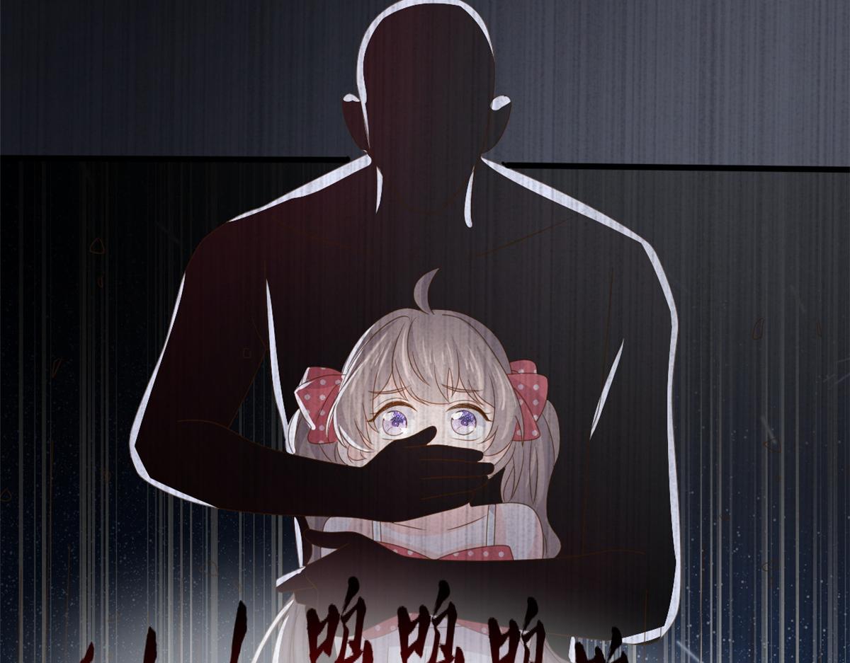 第174话噩梦！59