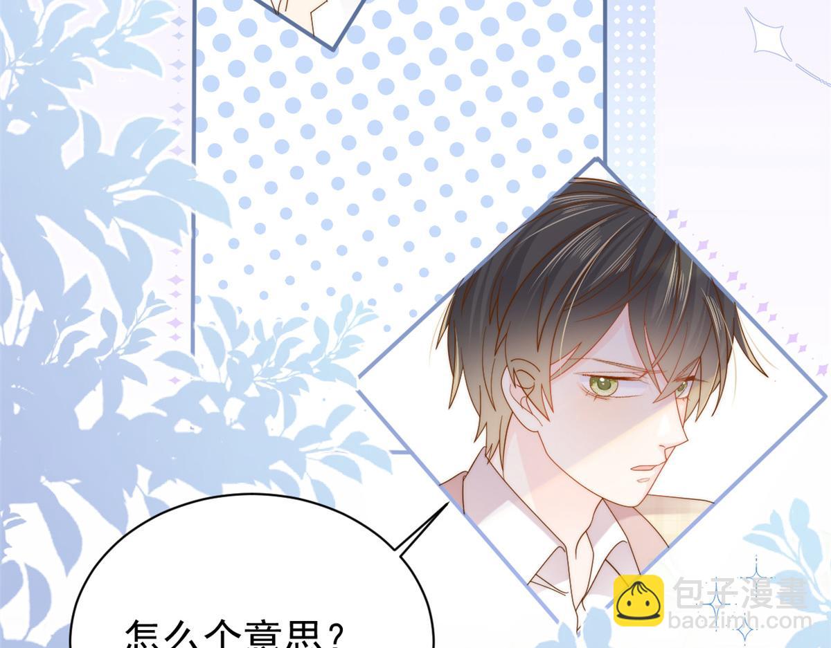 第142话 不正常的一家人30