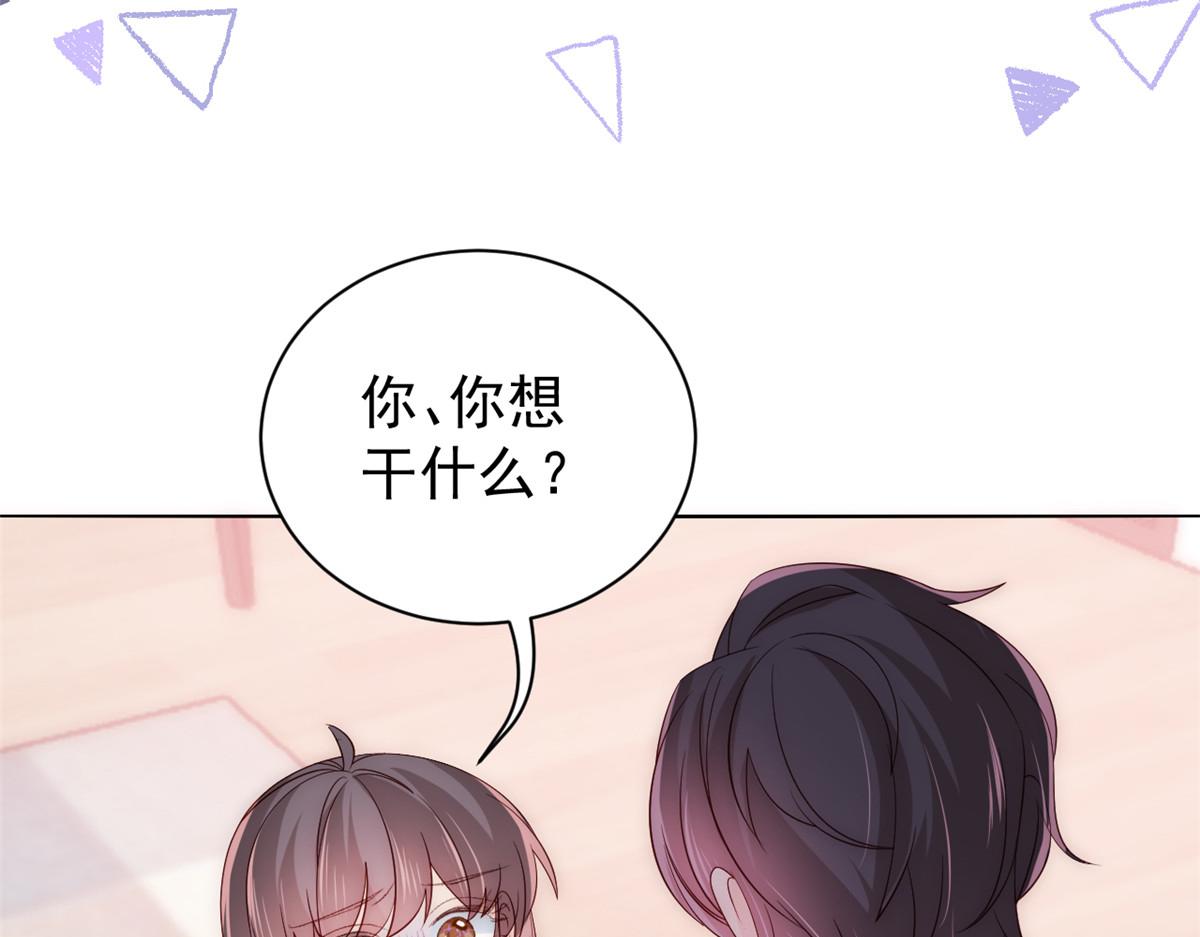 第96话两条命，价格不能低了!21