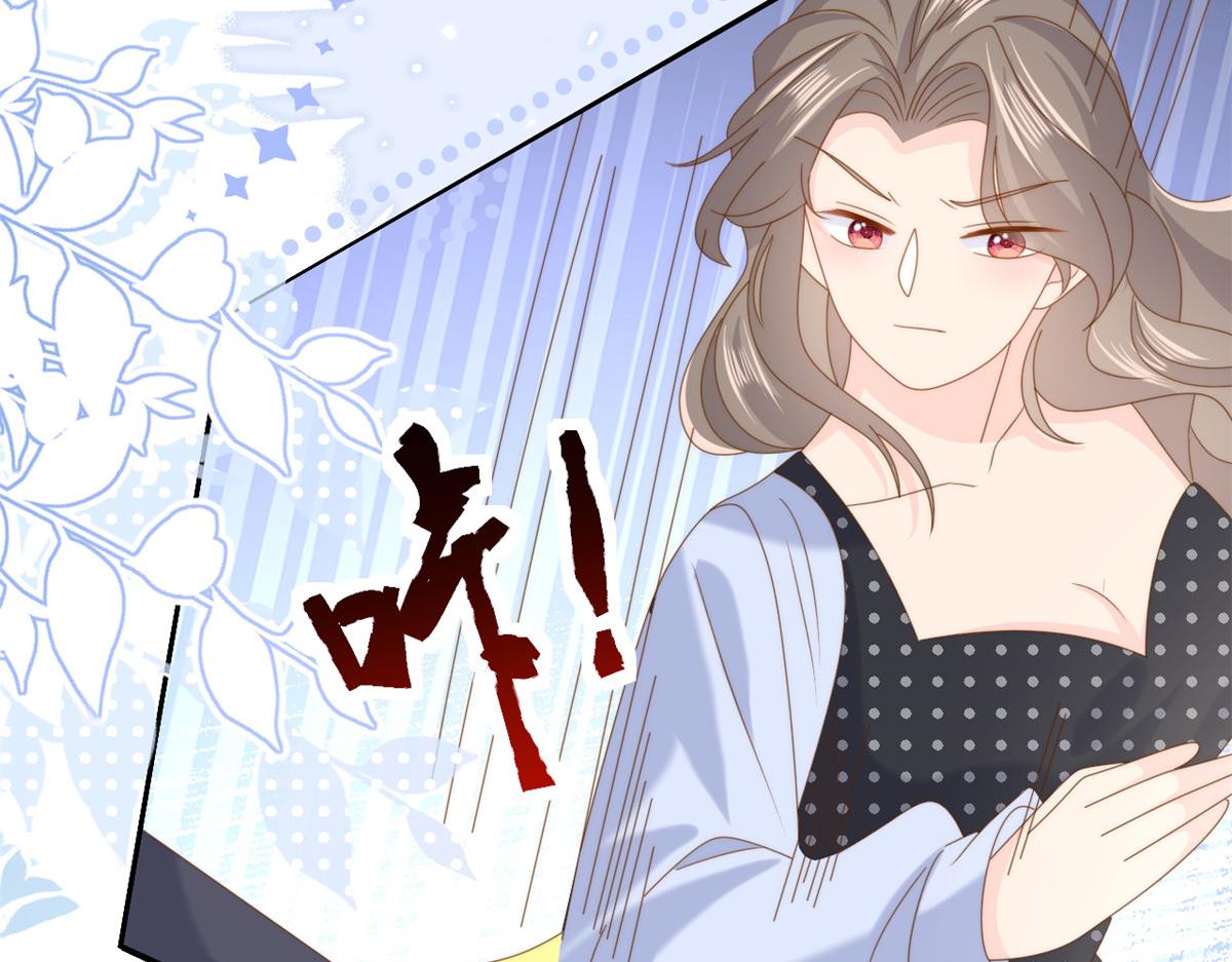 第207话 盗版镇南王！52