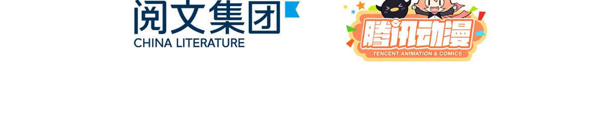 第119话 犀利往事5