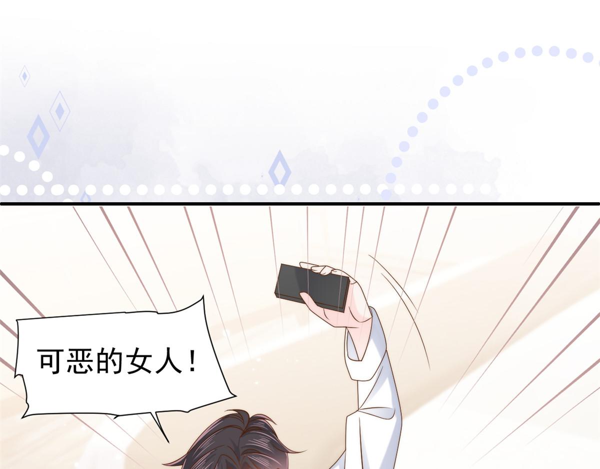 第109话 亲妈要回来了！130