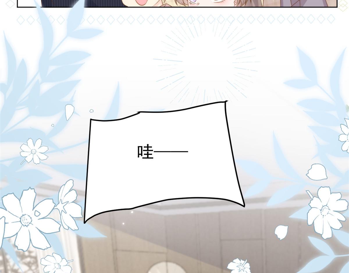 第181话阻拦未果，妈妈走了？98