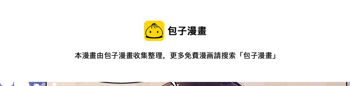 第125话 被欺负了20