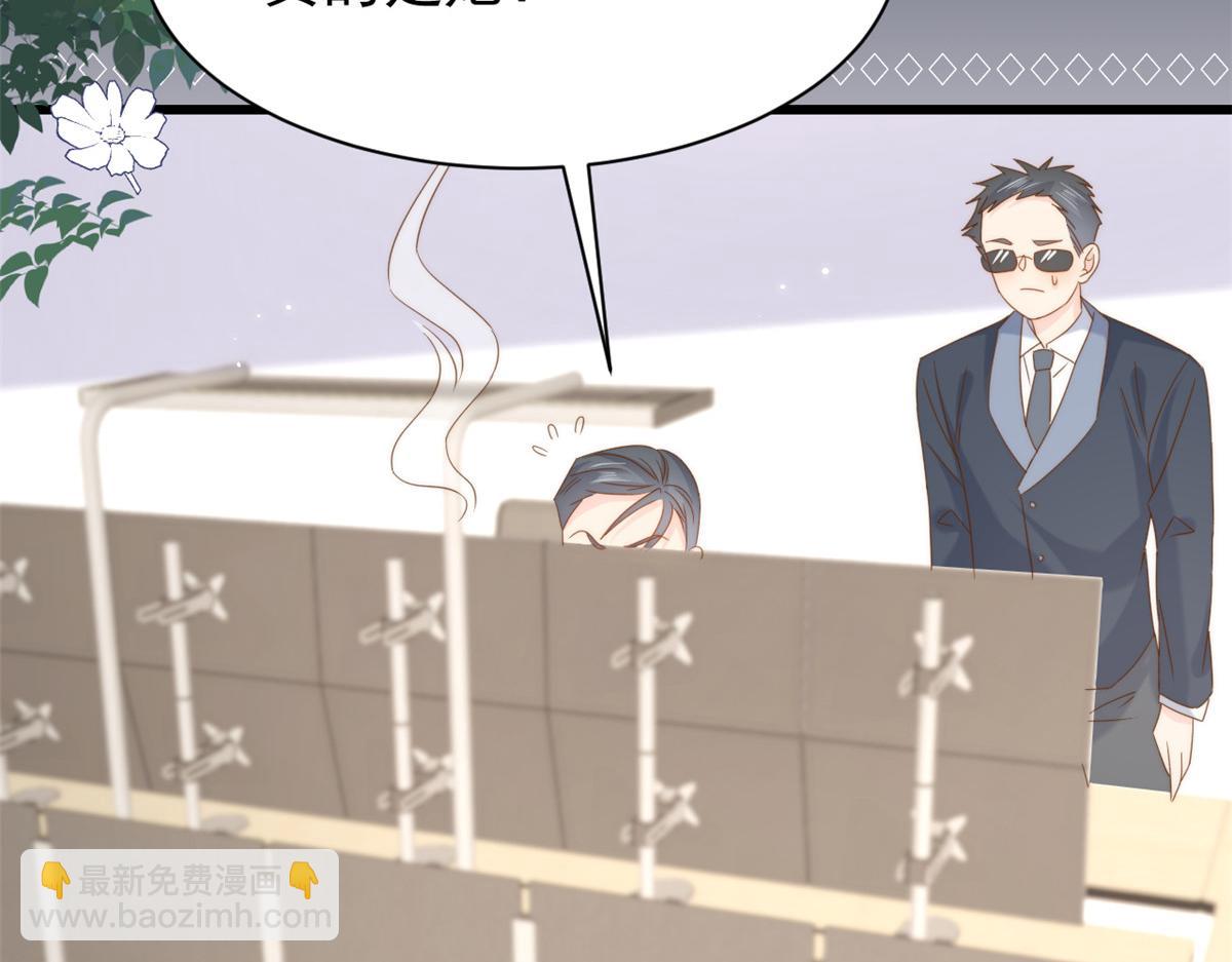 第206话 来自首富的强制“邀请”58