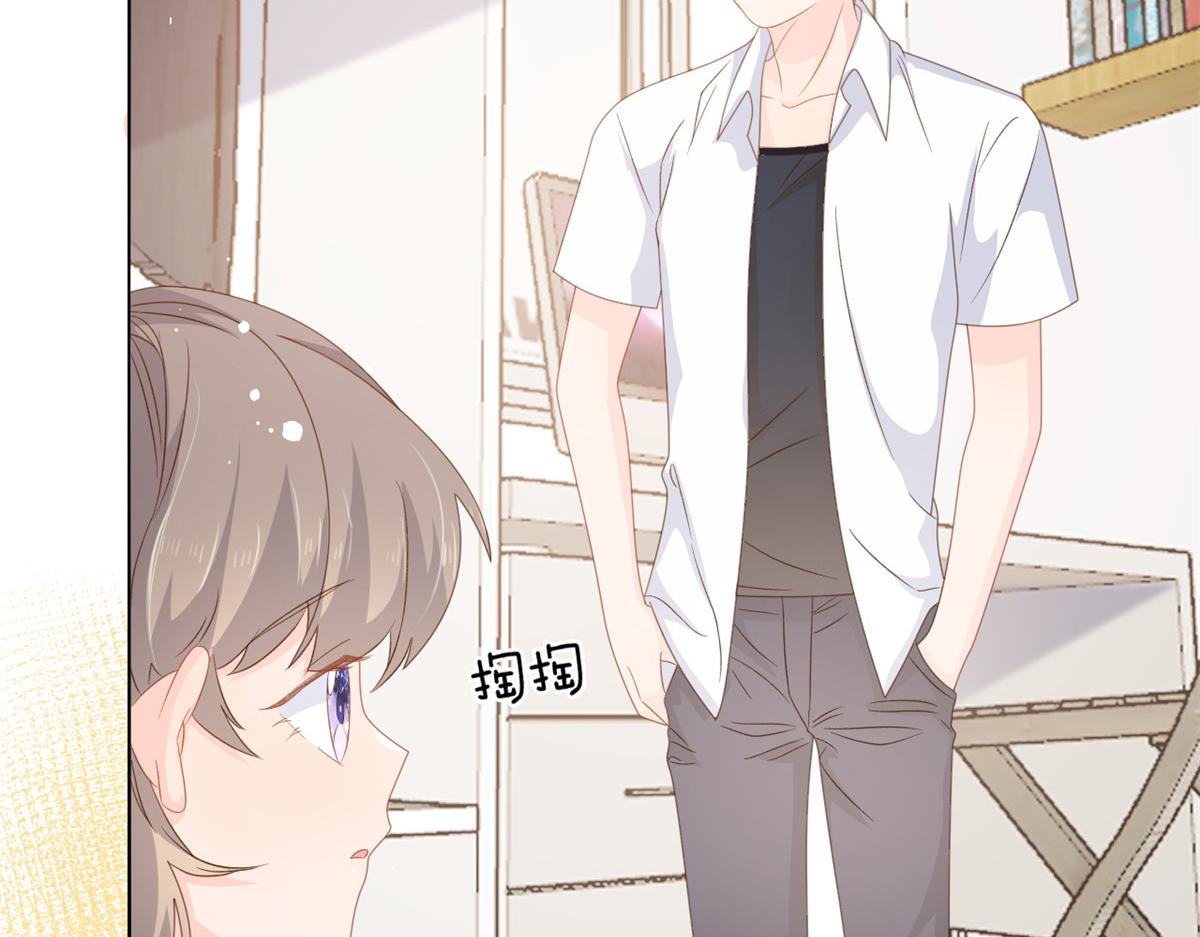 第86话 超级土豪出没！80