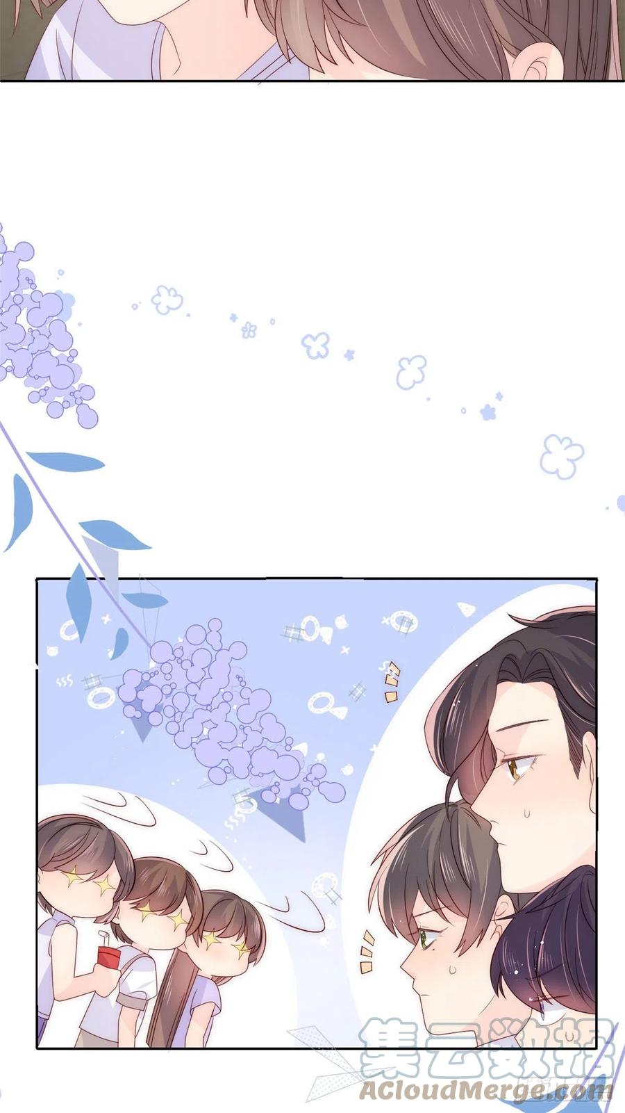 第75话 属于他的小未枳！8
