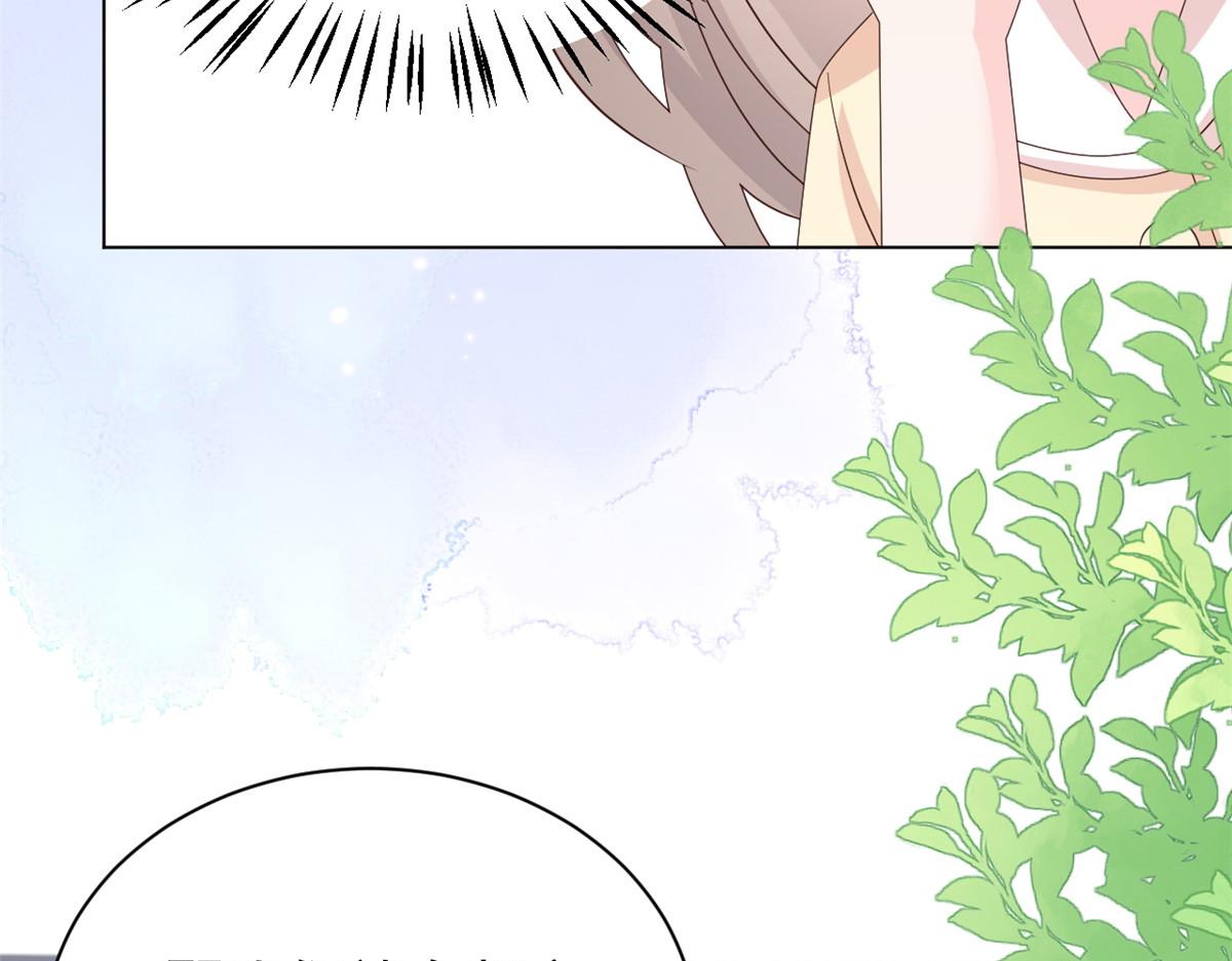 第138话 双标狗！没原则！98