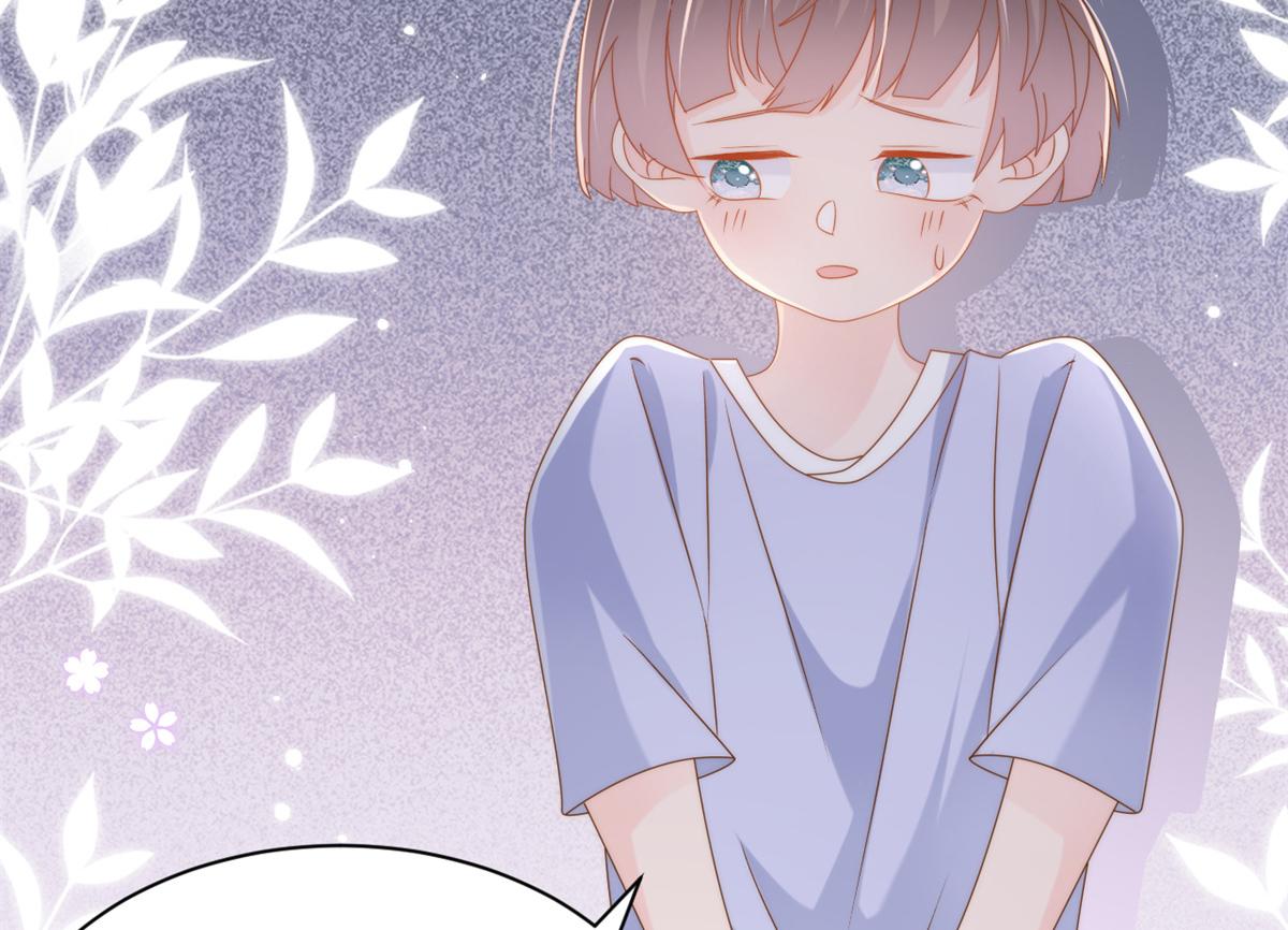 第125话 被欺负了117