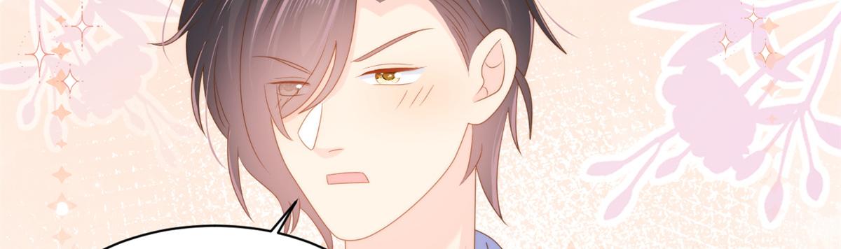 第150话 欢迎仪式？30