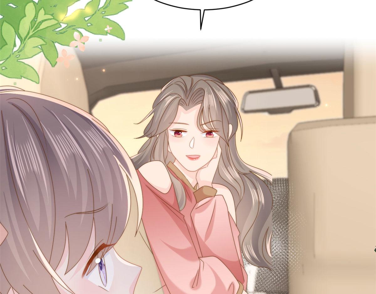 第209话 前世今生的他51