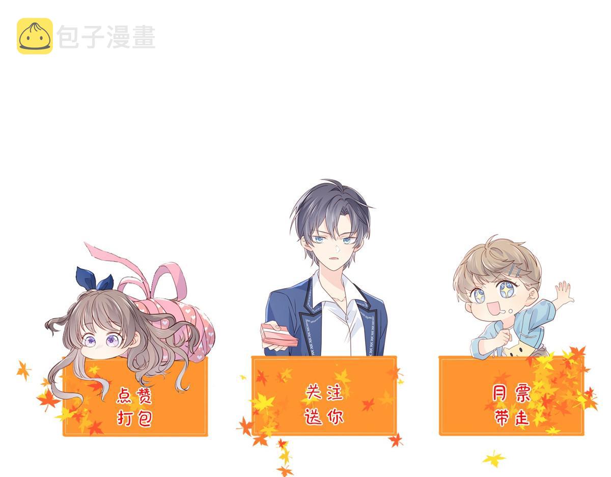第116话 神秘到访的有钱人146