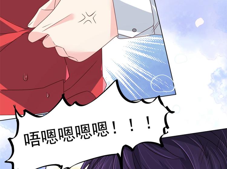 第10话 被“贱卖”的哥哥们50